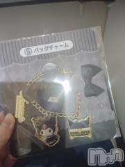 三条デリヘル新潟デリヘル倶楽部　三条店(ニイガタデリヘルクラブ　サンジョウテン) かえで(18)の2月25日写メブログ「消されるかも💦」