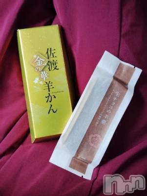 三条デリヘル 新潟デリヘル倶楽部　三条店(ニイガタデリヘルクラブ　サンジョウテン) かえで(18)の1月11日写メブログ「高級✨️」