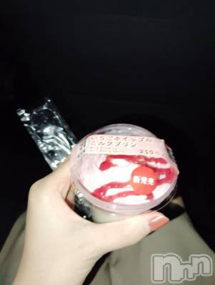 三条デリヘル 新潟デリヘル倶楽部　三条店(ニイガタデリヘルクラブ　サンジョウテン) かえで(18)の1月13日写メブログ「いちごぷーりんっ🍮」