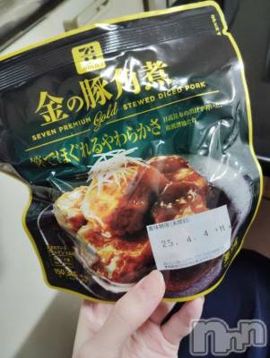 三条デリヘル 新潟デリヘル倶楽部　三条店(ニイガタデリヘルクラブ　サンジョウテン) かえで(18)の1月22日写メブログ「お供😶」