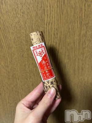 三条デリヘル 新潟デリヘル倶楽部　三条店(ニイガタデリヘルクラブ　サンジョウテン) かえで(18)の1月1日写メブログ「すっごくおいしかった！」