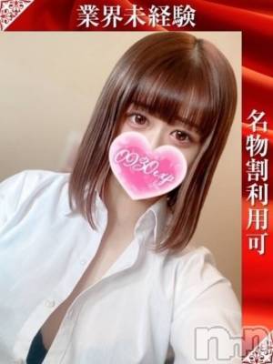 はづき(20) 身長160cm、スリーサイズB90(E).W58.H88。新潟デリヘル 奥様特急 新潟店(オクサマトッキュウニイガタテン)在籍。