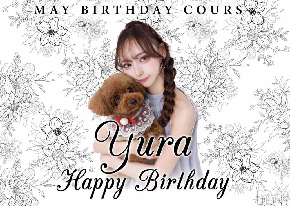 ���ܱ�������Х��顦�����Club ���(����֥ʥǥ���) ����5��11���̥�֥����֤���������🎂��