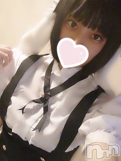 あおい☆ドM敏感変態娘