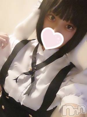 あおい☆ドM敏感変態娘(21) 身長157cm、スリーサイズB85(C).W57.H85。上越デリヘル わちゃわちゃ(ワチャワチャ)在籍。