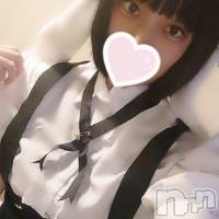 あおい☆ドM敏感変態娘