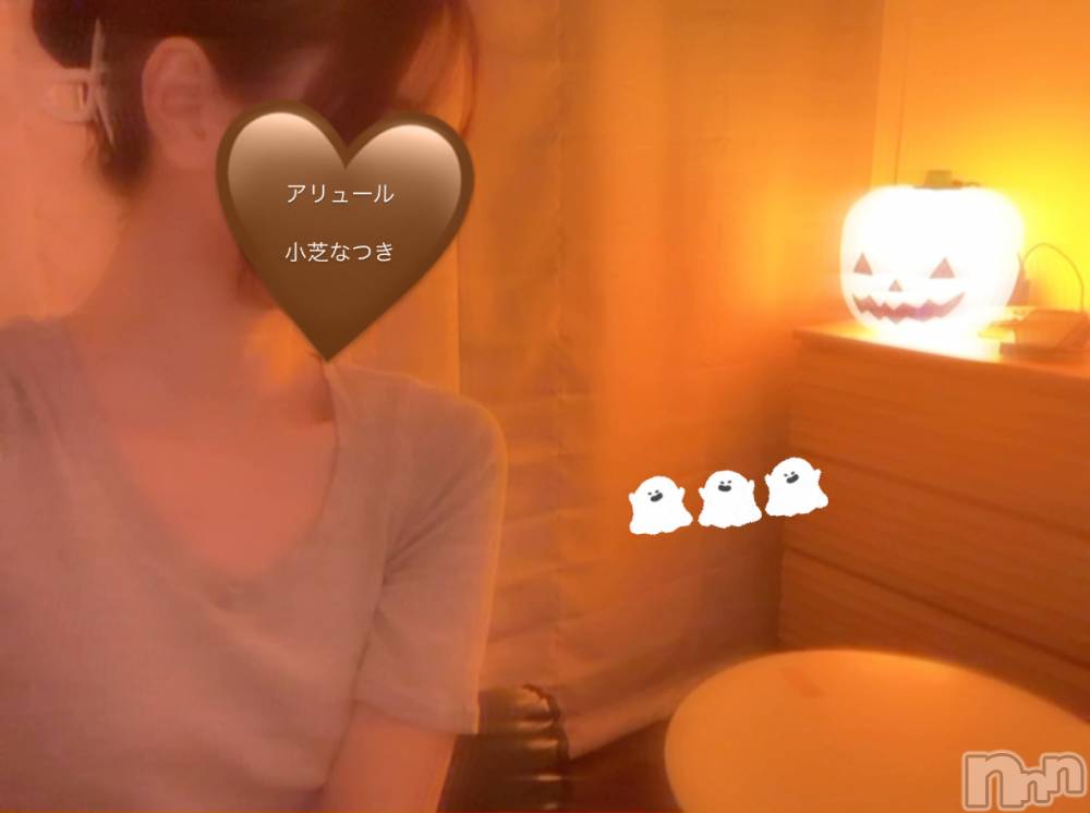 㡦ȯĥꥢ󥺥allure(塼) ǤʤĤ1026̥֥轵...♡- ̗̀ 🎃  ̖́-