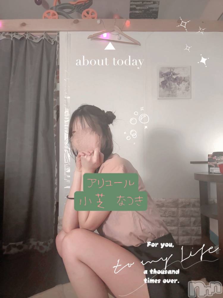 㡦ȯĥꥢ󥺥allure(塼) ǤʤĤ1225̥֥MerryXmas🎅🏼🎁