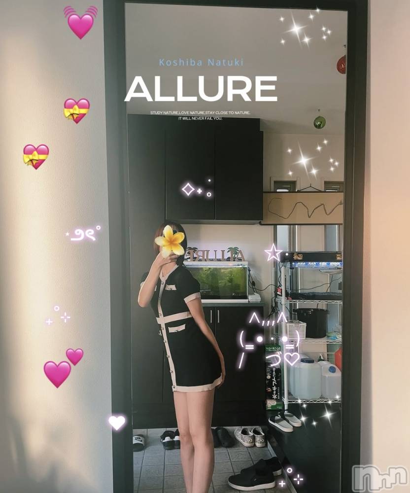 㡦ȯĥꥢ󥺥allure(塼) ǤʤĤ93ֻ̥֥ߤޤʤϤʤ✨