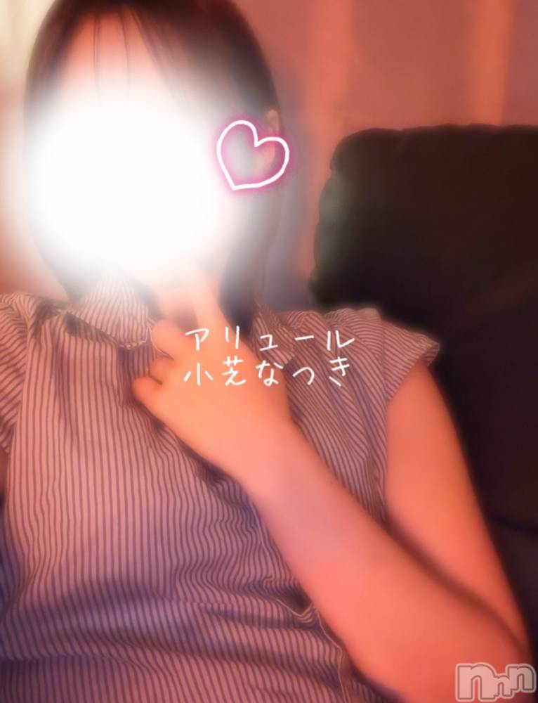 新潟メンズエステallure(アリュール) 小芝なつき(19)の10月25日写メブログ「ハムパチーノ‼️」