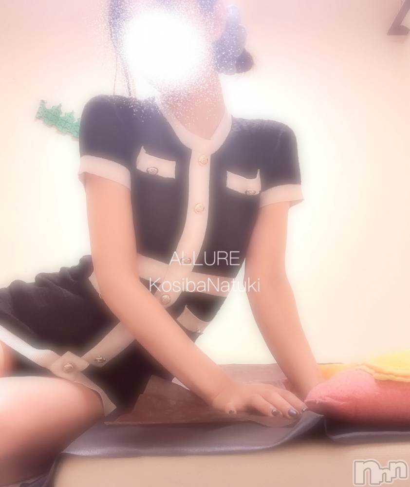 新潟メンズエステallure(アリュール) 小芝なつき(19)の10月27日写メブログ「媚薬飲まされました」