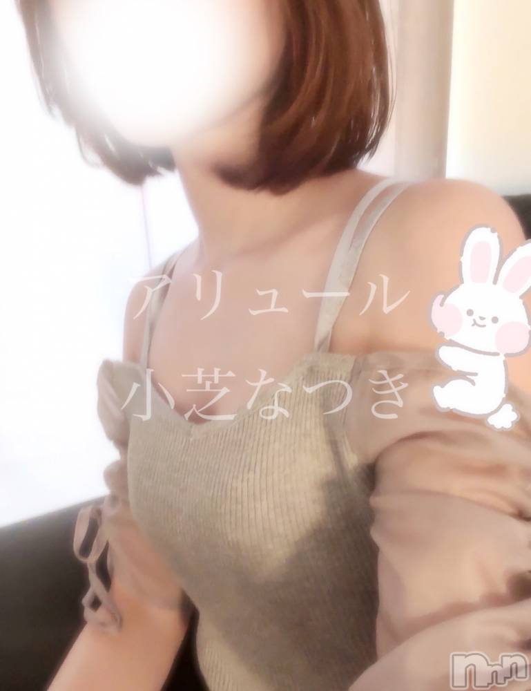 新潟メンズエステallure(アリュール) 小芝なつきの3月6日写メブログ「おいで♡」