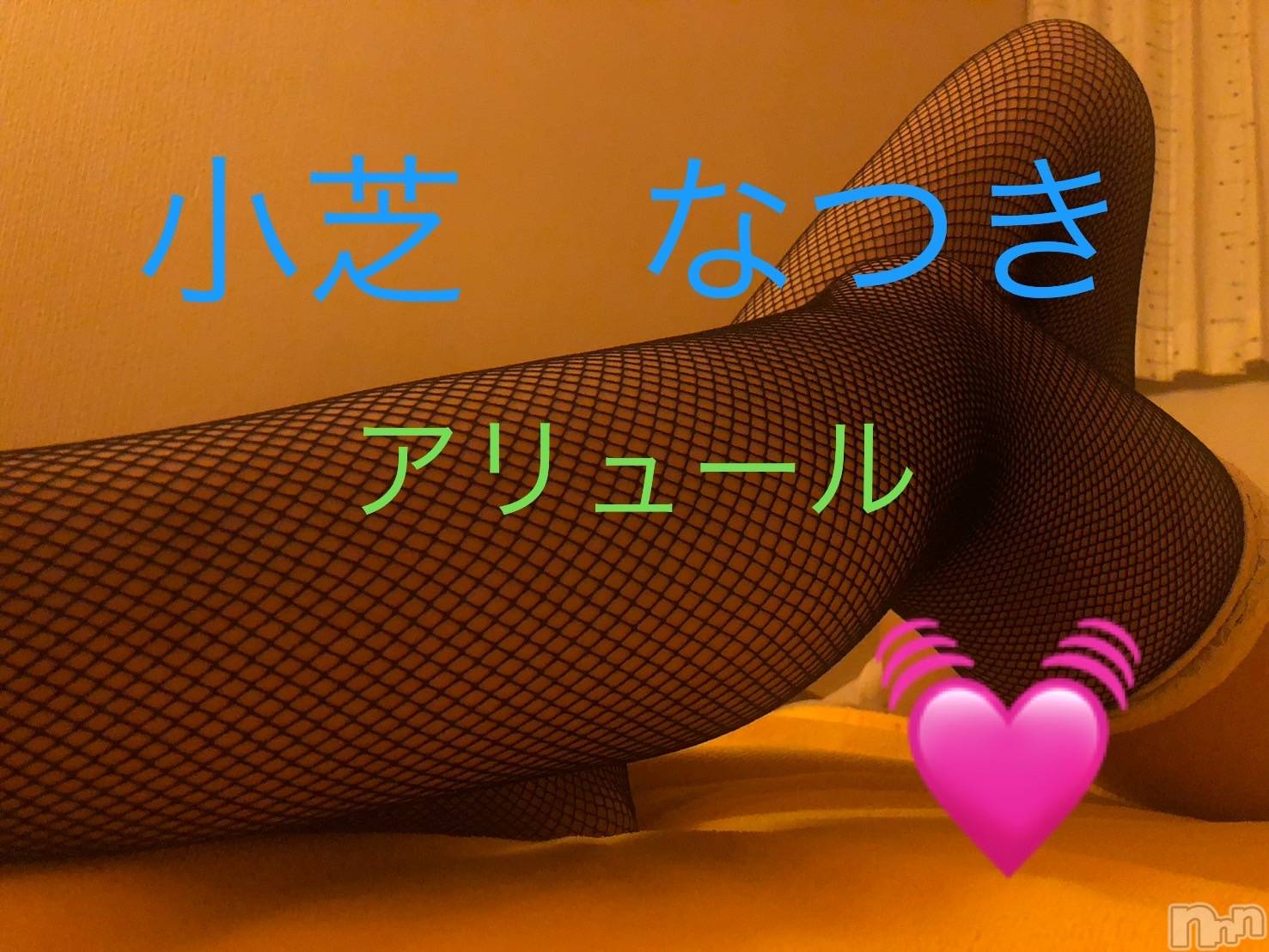 㡦ȯĥꥢ󥺥allure(塼) 2024ǯ923̥֥֤줷🥹