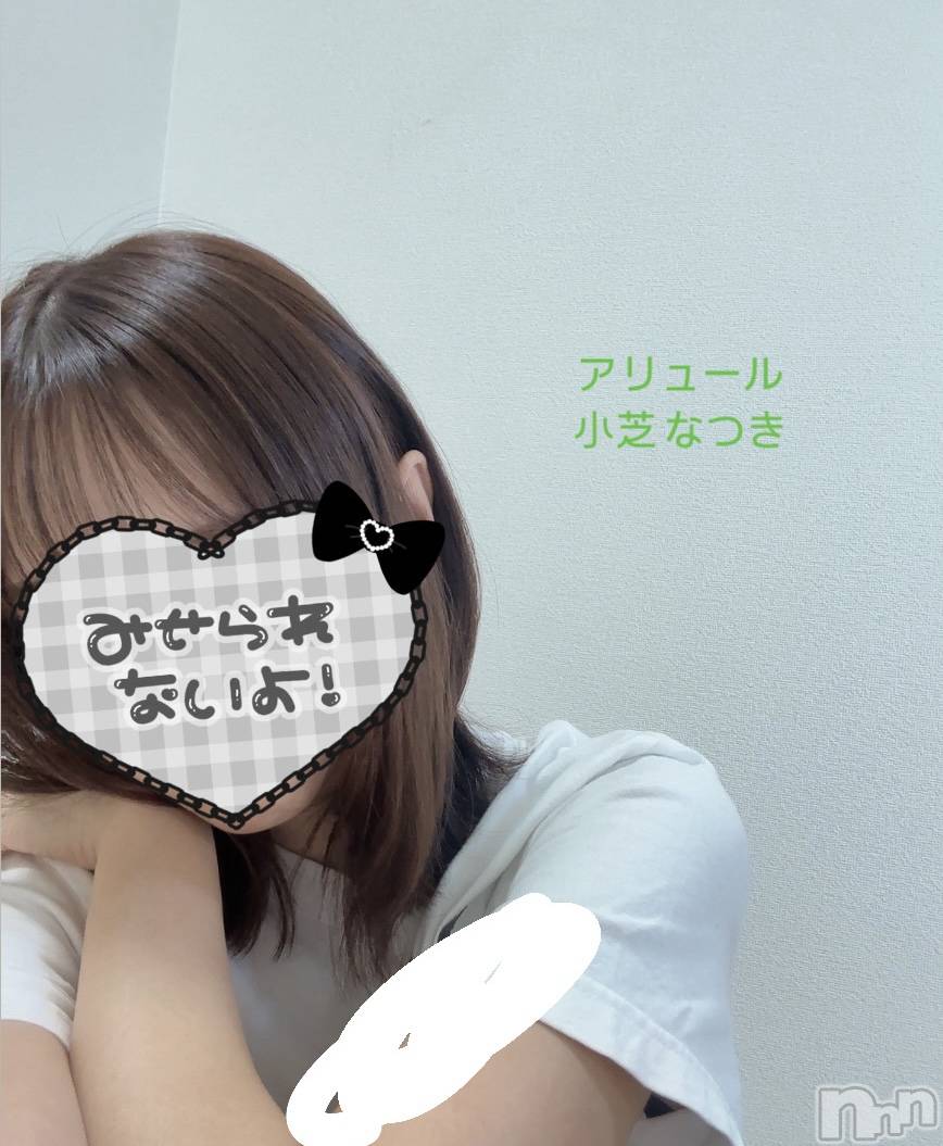 㡦ȯĥꥢ󥺥allure(塼) 2024ǯ106̥֥֥ϥ🤭🫶🏼