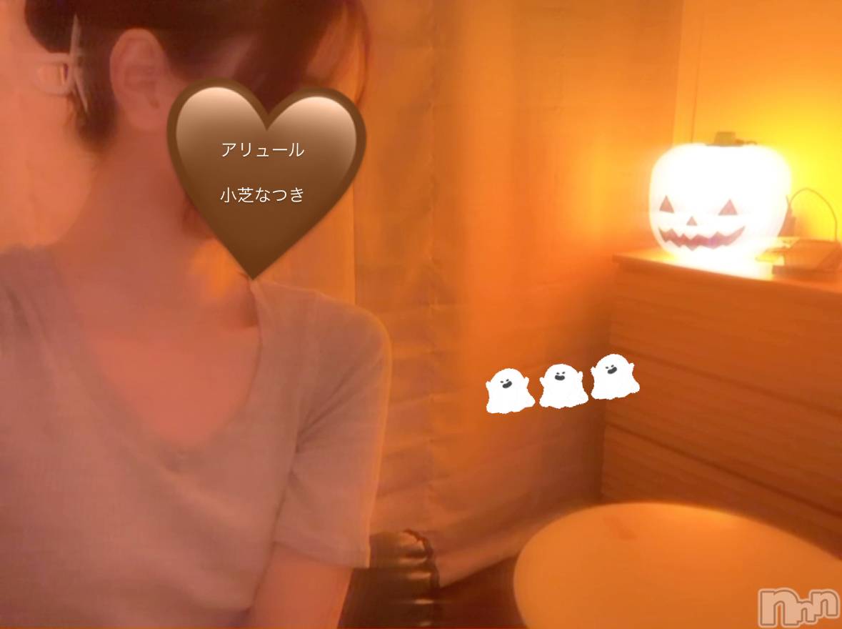 㡦ȯĥꥢ󥺥allure(塼) 2024ǯ1026̥֥轵...♡- ̗̀ 🎃  ̖́-