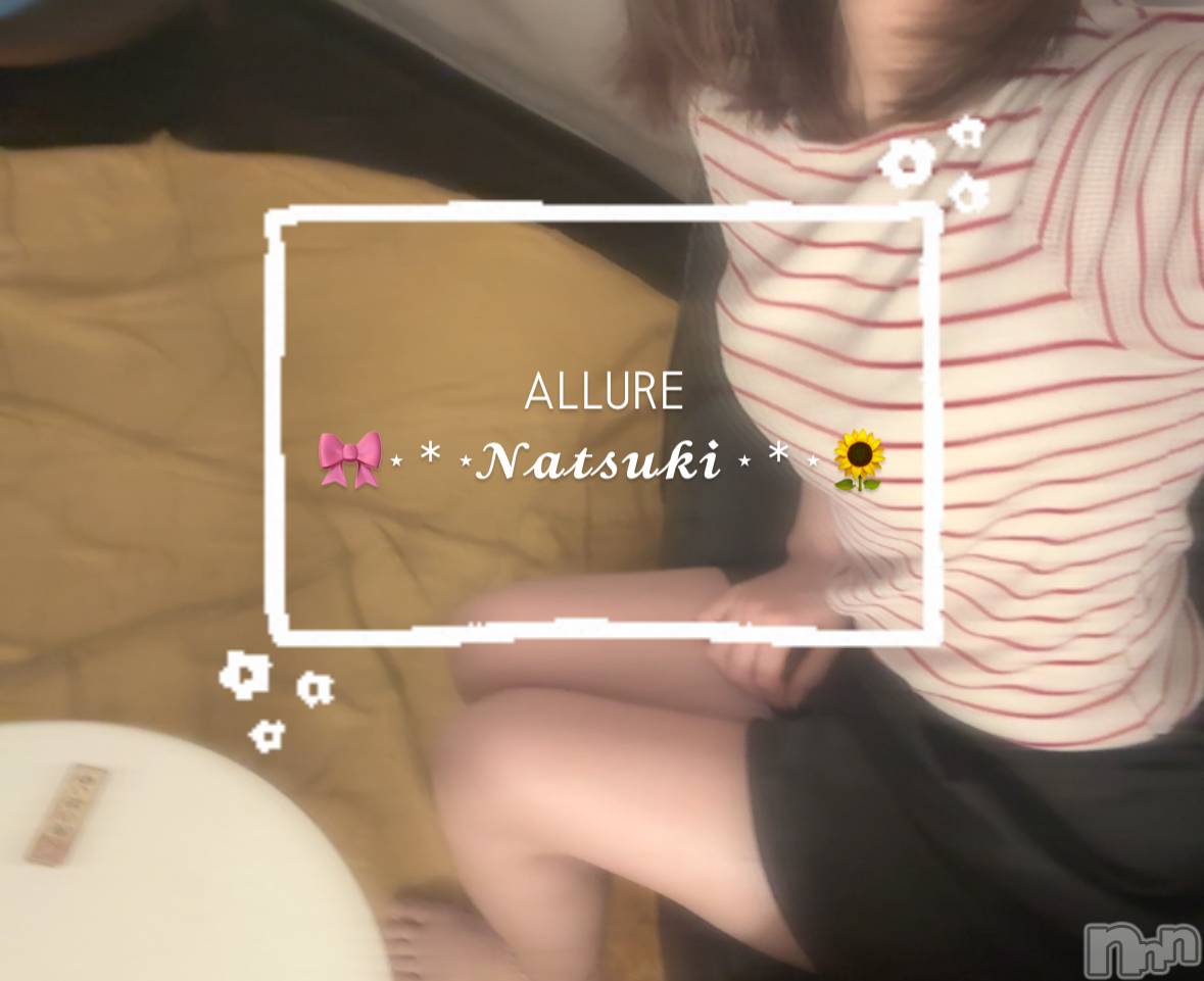 㡦ȯĥꥢ󥺥allure(塼) 2024ǯ1215ֺ̥֥💖