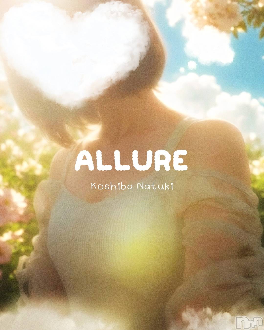 㡦ȯĥꥢ󥺥allure(塼) 2025ǯ817̥֥֤ĤSummer