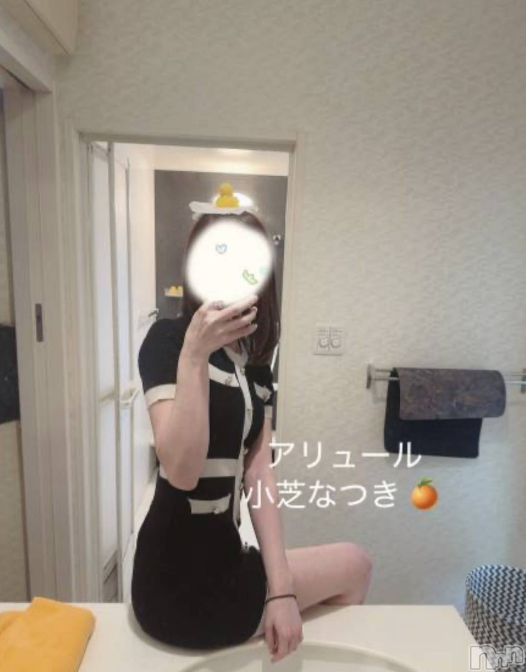 㡦ȯĥꥢ󥺥allure(塼) 2025ǯ831̥֥֤ä✨️✨