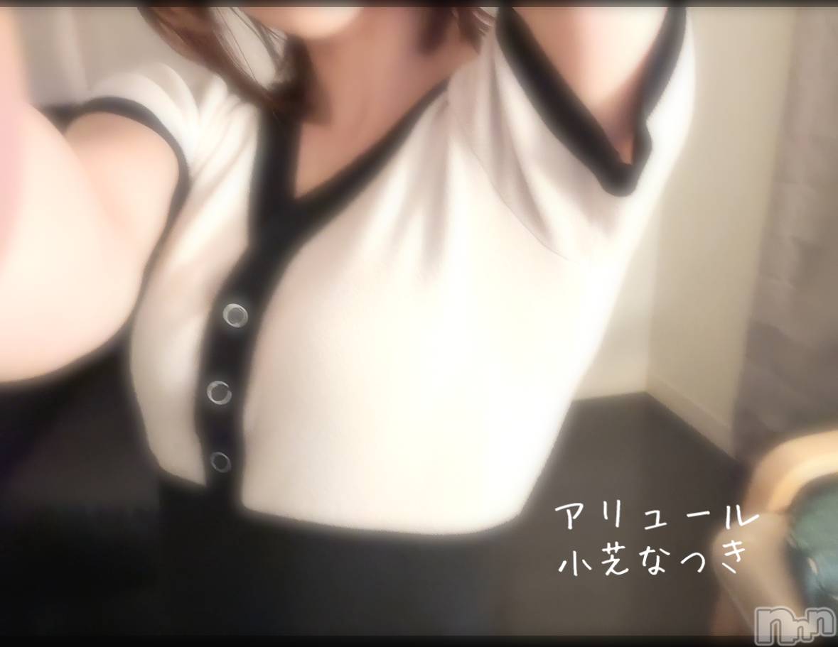 㡦ȯĥꥢ󥺥allure(塼) 2025ǯ1019ֹ̥֥♡