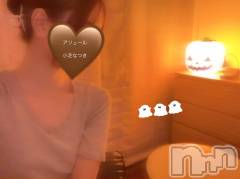 新潟メンズエステallure(アリュール) 小芝なつきの10月26日写メブログ「来週から...♡- ̗̀ 🎃  ̖́-」