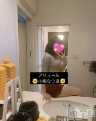 新潟メンズエステallure(アリュール) 小芝なつき(19)の12月22日写メブログ「ボナペティ」