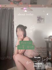 新潟メンズエステallure(アリュール) 小芝なつき(19)の12月25日写メブログ「MerryX’mas🎅🏼🎁」