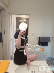 新潟メンズエステallure(アリュール) 小芝なつき(19)の1月5日写メブログ「あけおめ🐥」