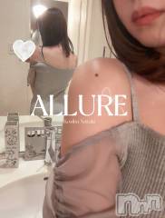 新潟メンズエステallure(アリュール) 小芝なつきの2月2日写メブログ「🎀」