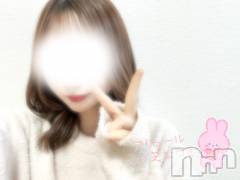 新潟メンズエステallure(アリュール) 小芝なつきの2月6日写メブログ「満員御礼💚」