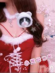 新潟メンズエステallure(アリュール) 小芝なつきの12月8日写メブログ「メロい」