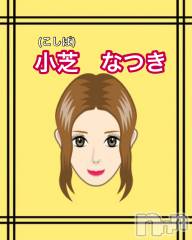 新潟メンズエステallure(アリュール) 小芝なつきの9月12日写メブログ「はじめまして💖」