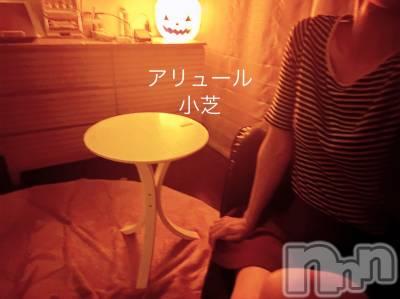 㡦ȯĥꥢ󥺥allure(塼) ǤʤĤ(19)1010̥֥ԤƤʤ🥲💗