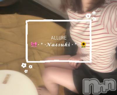 㡦ȯĥꥢ󥺥allure(塼) ǤʤĤ(19)1215ֺ̥֥💖