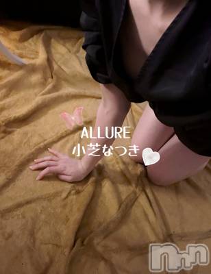㡦ȯĥꥢ󥺥allure(塼) ǤʤĤ(19)112̥֥֥