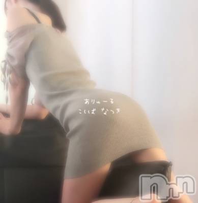 㡦ȯĥꥢ󥺥allure(塼) ǤʤĤ(19)316̥֥֤Ƥ