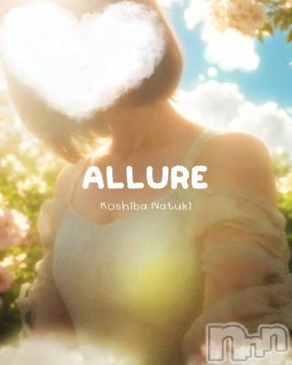 㡦ȯĥꥢ󥺥allure(塼) ǤʤĤ(19)817̥֥֤ĤSummer