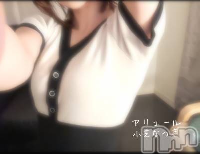 新潟メンズエステ allure(アリュール) 小芝なつき(19)の10月19日写メブログ「好きかも…♡」