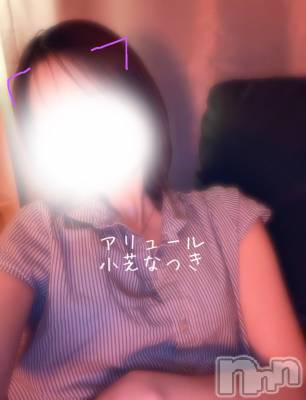 新潟メンズエステ allure(アリュール) 小芝なつき(19)の11月7日写メブログ「お願いだから触らないで？」