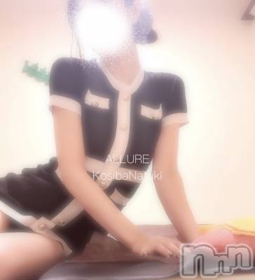 新潟メンズエステ allure(アリュール) 小芝なつき(ヒミツ)の2月11日写メブログ「今週もよろしくお願いしまーす！！！！」