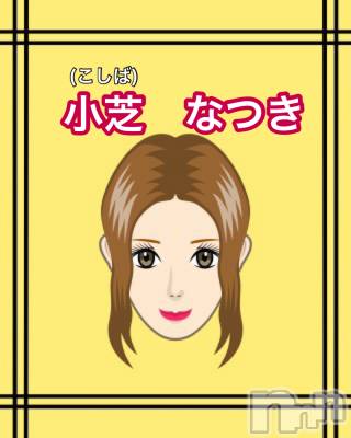㡦ȯĥꥢ󥺥allure(塼) ǤʤĤ(19)912̥֥֤Ϥޤ💖