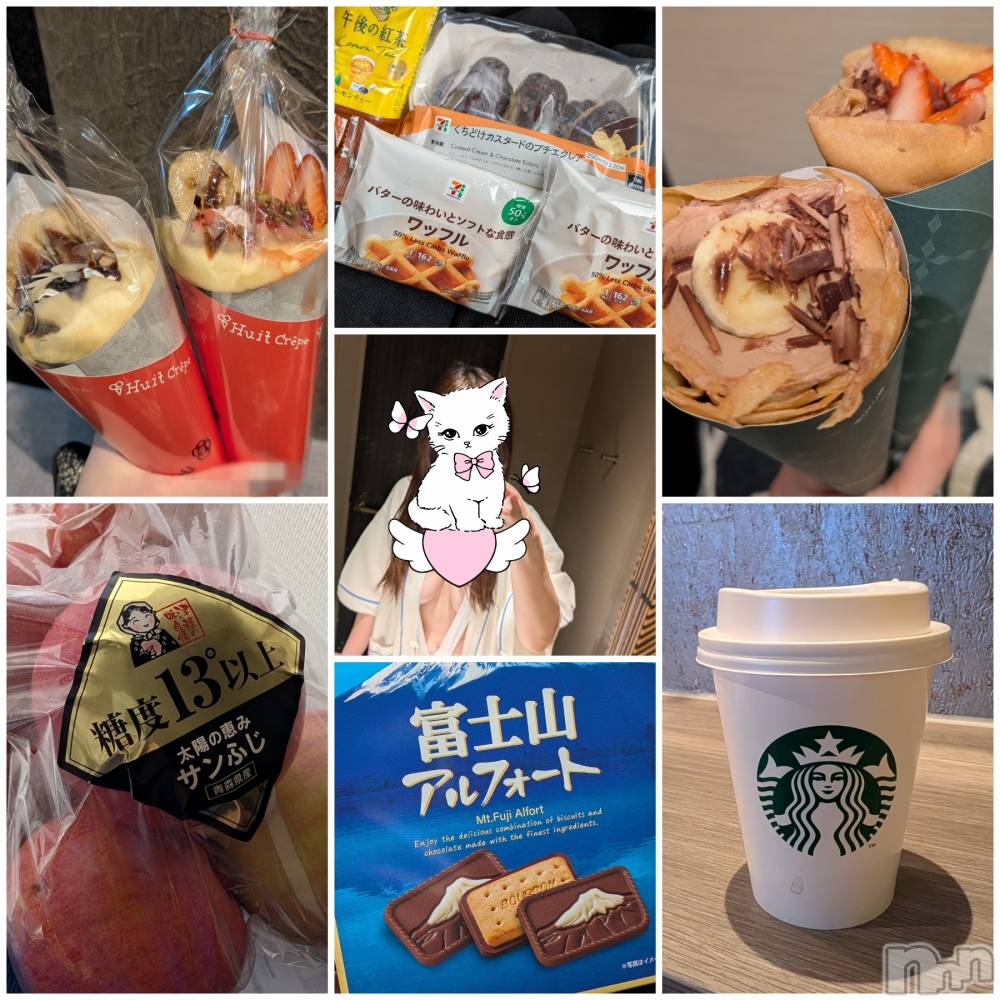 新潟人妻デリヘル人妻楼　新潟店(ヒトヅマロウ　ニイガタテン) 涼(33)の2月12日写メブログ「久々のベッド～🐑🩵‪✨」