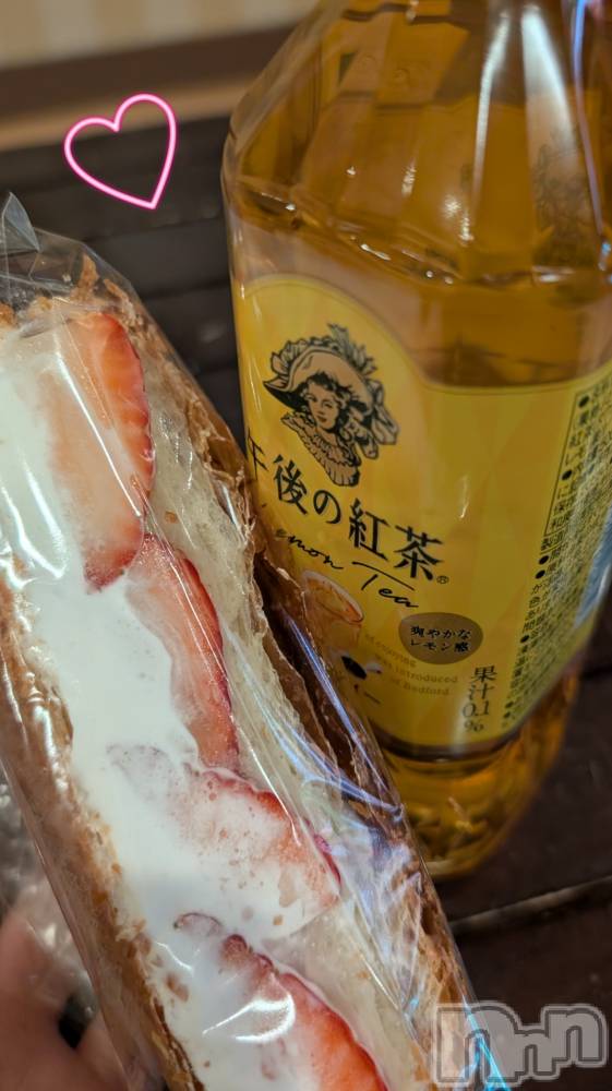 新潟人妻デリヘル人妻楼　新潟店(ヒトヅマロウ　ニイガタテン) 涼(33)の2月14日写メブログ「今週も二日連続でありがとおお🥹🩵」