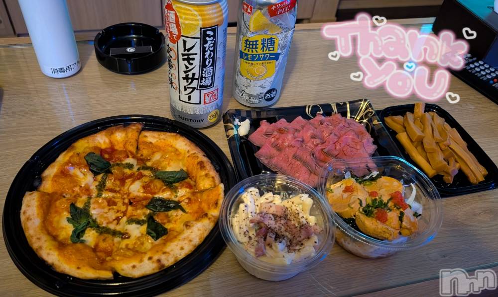 新潟人妻デリヘル人妻楼　新潟店(ヒトヅマロウ　ニイガタテン) 涼(33)の5月9日写メブログ「こないよね…🥹🥹🥹🥹🥹？」