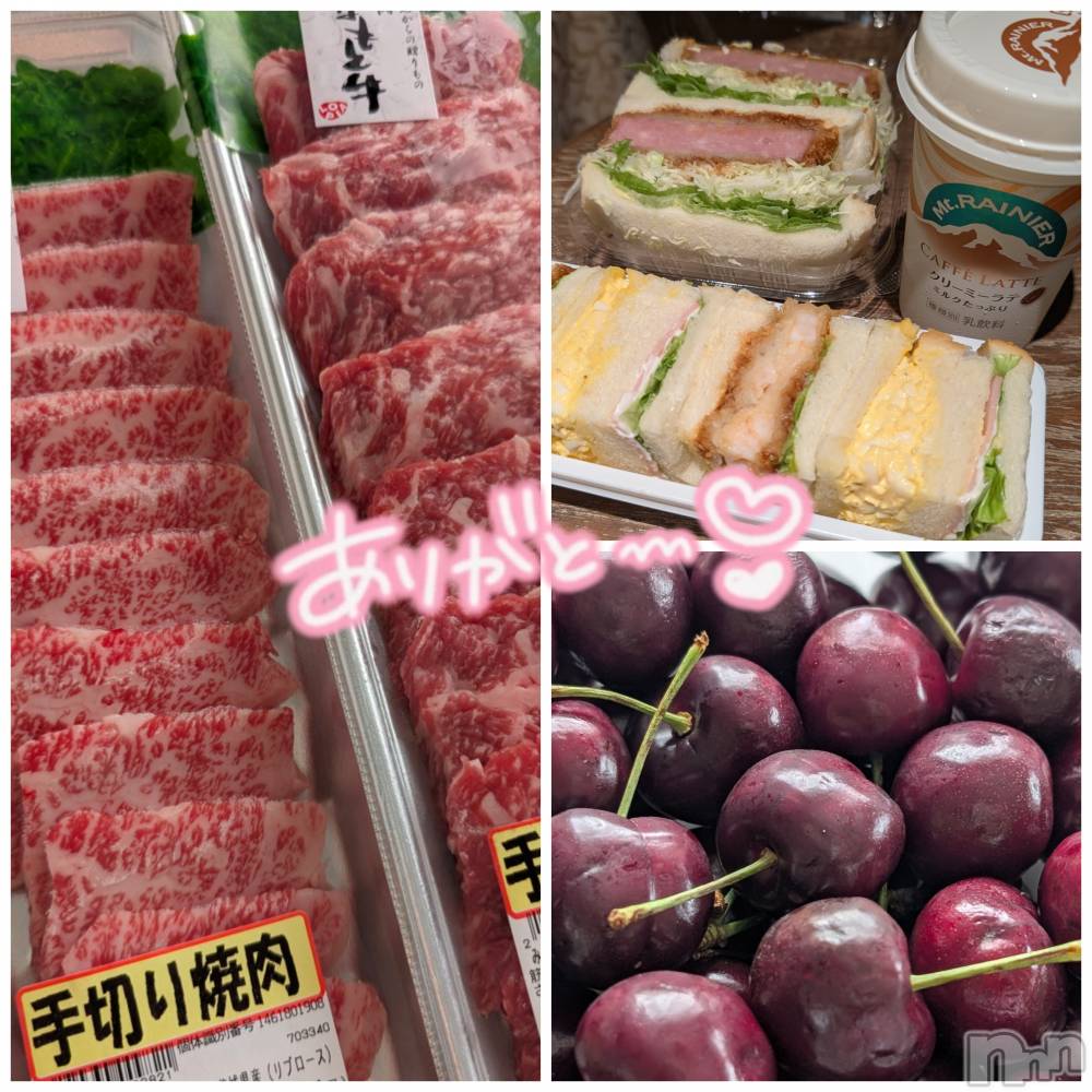 新潟人妻デリヘル人妻楼　新潟店(ヒトヅマロウ　ニイガタテン) 涼(33)の6月3日写メブログ「長い時間でありがとう🍀💓‪」