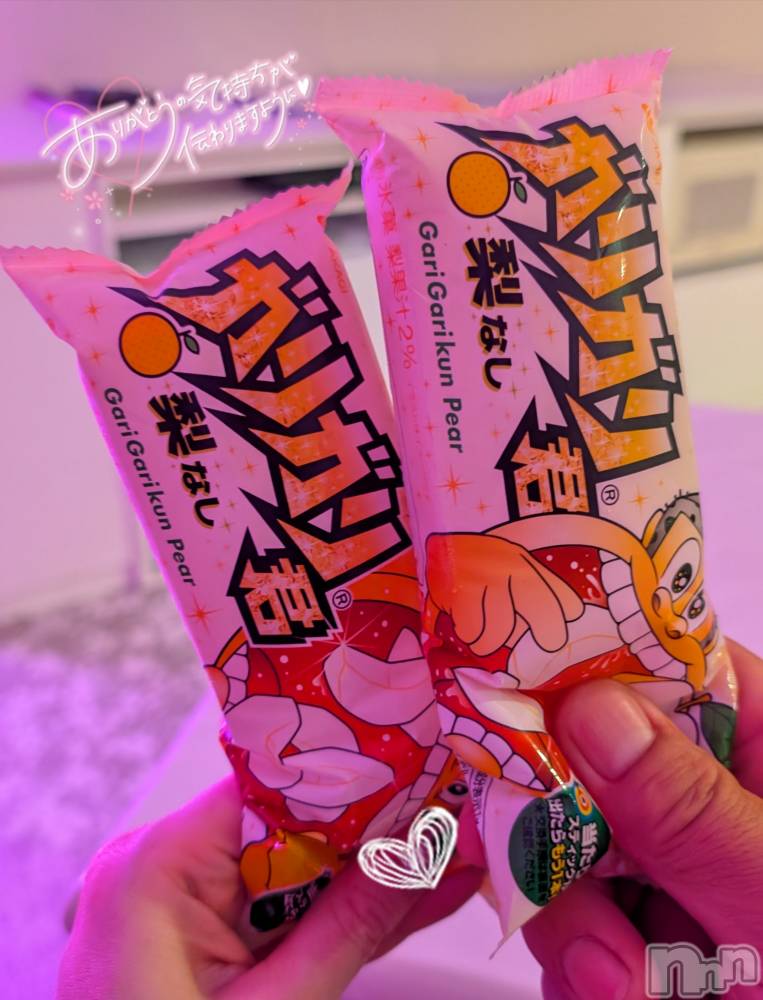 新潟人妻デリヘル人妻楼　新潟店(ヒトヅマロウ　ニイガタテン) 涼(33)の8月1日写メブログ「涼の趣味🫶」
