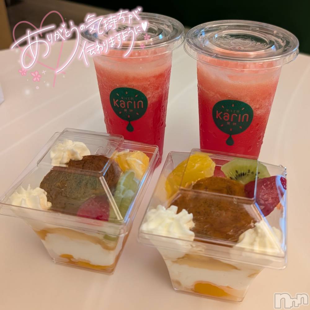 新潟人妻デリヘル人妻楼　新潟店(ヒトヅマロウ　ニイガタテン) 涼(33)の8月7日写メブログ「ずっと気になってた…💛‪」