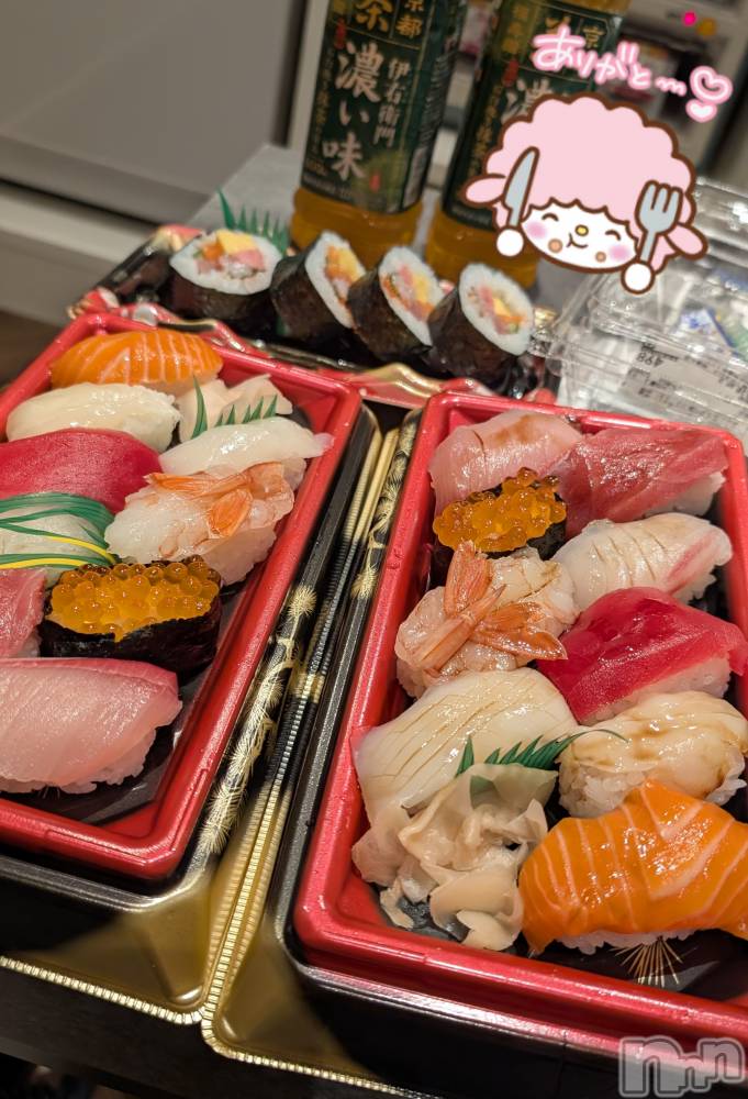 新潟デリヘル人妻楼 新潟店(ヒトヅマロウ ニイガタテン) 涼(33)の10月24日写メブログ「今日は貸切dayです🍀🤍」