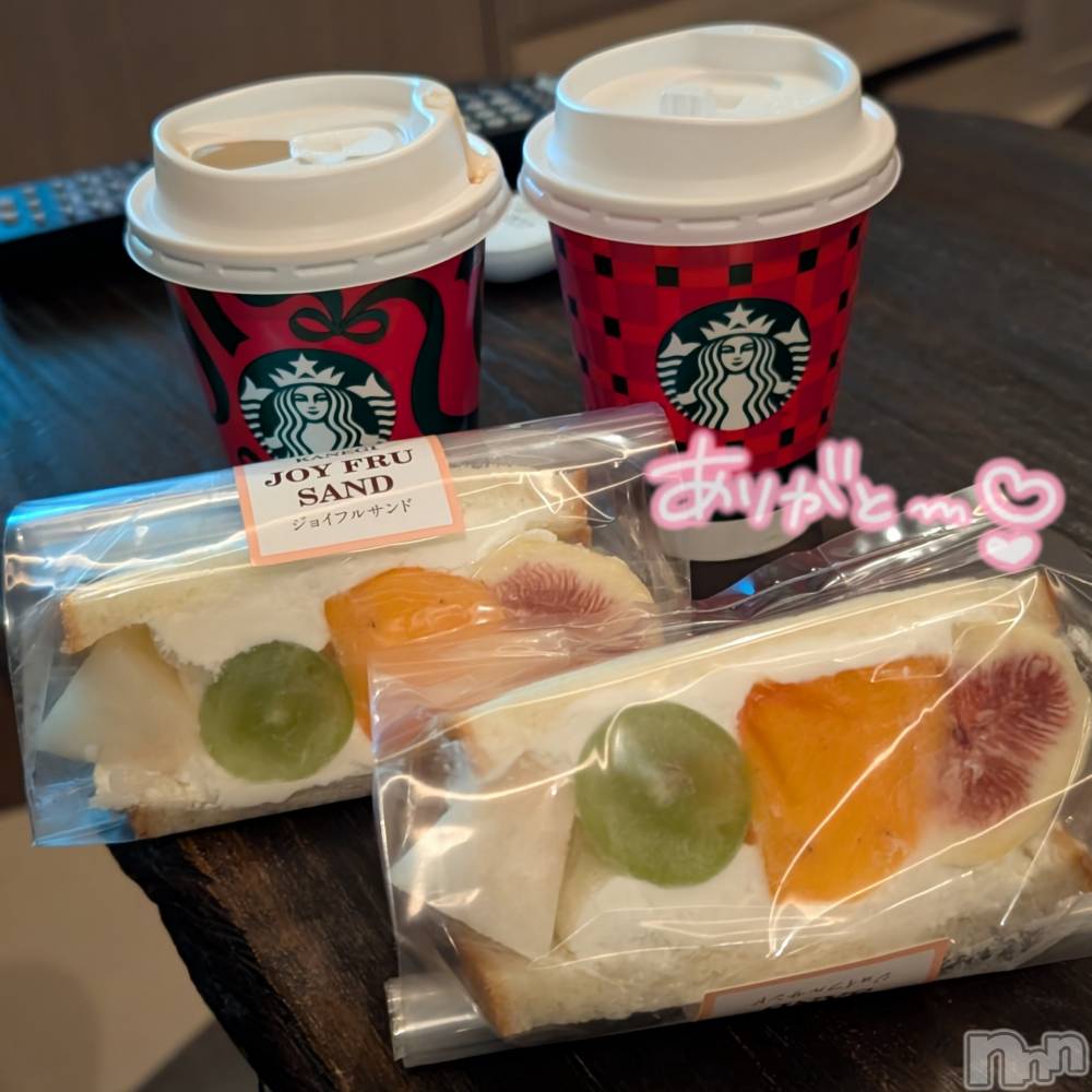 新潟デリヘル人妻楼　新潟店(ヒトヅマロウ　ニイガタテン) 涼(33)の11月14日写メブログ「行ってきたよぉぉぉ🍁」