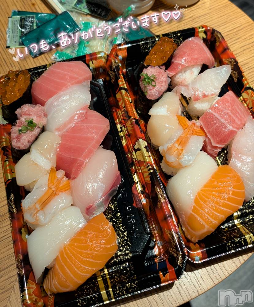 新潟デリヘル人妻楼　新潟店(ヒトヅマロウ　ニイガタテン) 涼(33)の11月19日写メブログ「今月最後🥹🥹🥹」