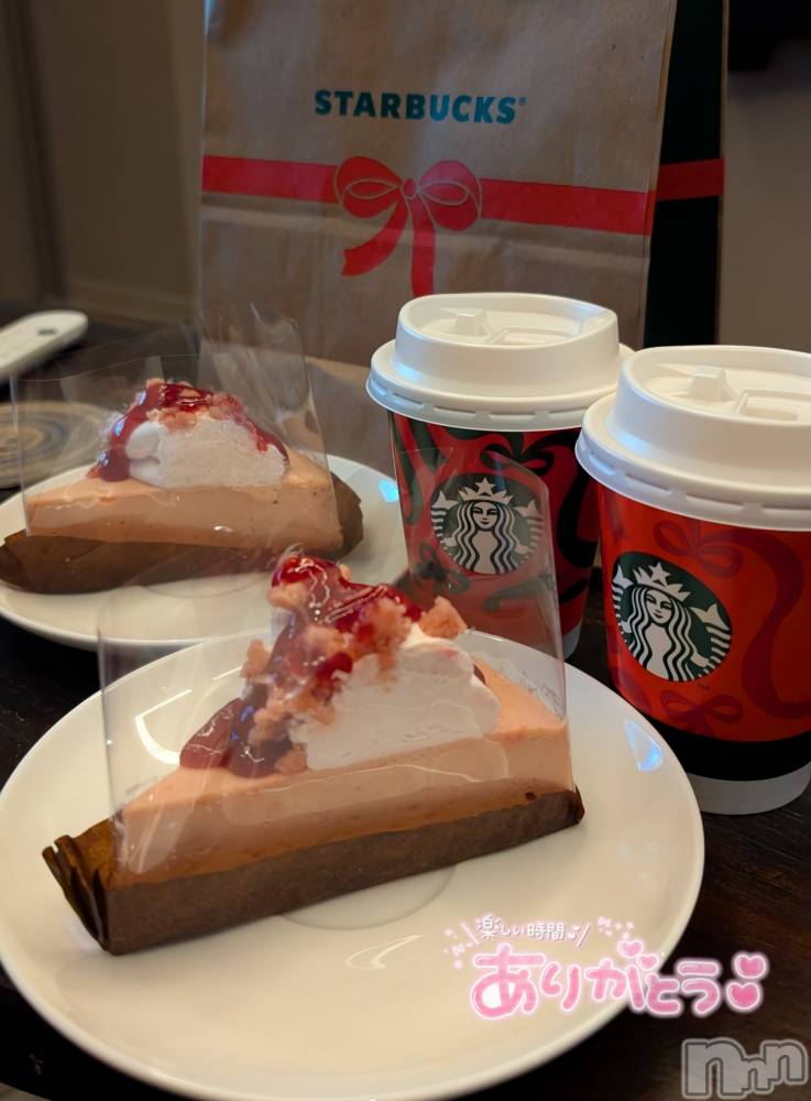 新潟デリヘル人妻楼　新潟店(ヒトヅマロウ　ニイガタテン) 涼(33)の12月1日写メブログ「おやすみ前のありがとう💖」